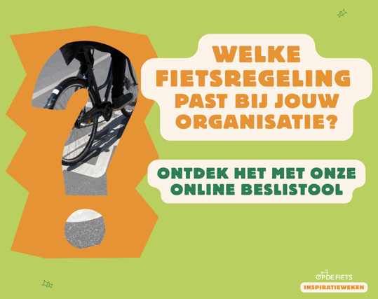 Website Afbeelding Beslistool